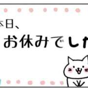 ヒメ日記 2026/06/05 17:24 投稿 星咲セレナ 五十路マダムエクスプレス船橋店(カサブランカグループ)