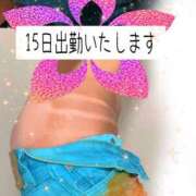 ヒメ日記 2026/08/11 14:02 投稿 星咲セレナ 五十路マダムエクスプレス船橋店(カサブランカグループ)