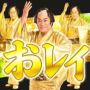 星咲セレナ 日々感謝(?´?` ) 五十路マダムエクスプレス船橋店(カサブランカグループ)