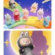 ヒメ日記 2025/09/09 16:38 投稿 なち ラブライフ所沢川越