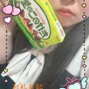 ヒメ日記 2025/08/14 13:46 投稿 さら 埼玉熊谷ちゃんこ