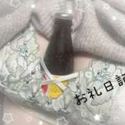 ヒメ日記 2026/02/15 02:06 投稿 さら 埼玉熊谷ちゃんこ