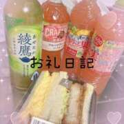 さら お礼日記✉️💞 埼玉熊谷ちゃんこ