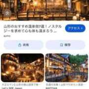 ヒメ日記 2025/12/12 23:19 投稿 みれい 萌えカワ