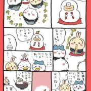 ヒメ日記 2025/12/27 18:03 投稿 みれい 萌えカワ