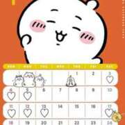 ヒメ日記 2025/12/31 18:12 投稿 みれい 萌えカワ