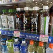 ヒメ日記 2026/01/24 14:52 投稿 みれい 萌えカワ