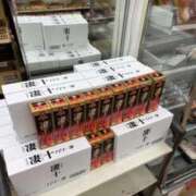 ヒメ日記 2026/02/01 17:12 投稿 みれい 萌えカワ