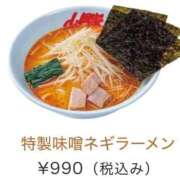 ヒメ日記 2026/02/07 16:05 投稿 みれい 萌えカワ