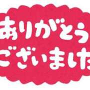 ヒメ日記 2026/02/24 14:04 投稿 みれい 萌えカワ