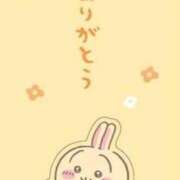 ヒメ日記 2026/02/24 18:02 投稿 みれい 萌えカワ