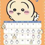 ヒメ日記 2026/03/10 09:12 投稿 みれい 萌えカワ