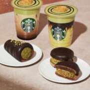 ヒメ日記 2026/03/29 17:13 投稿 みれい 萌えカワ