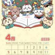 ヒメ日記 2026/04/14 23:13 投稿 みれい 萌えカワ