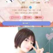 ヒメ日記 2026/05/03 23:52 投稿 みれい 萌えカワ