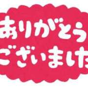 ヒメ日記 2026/06/02 13:32 投稿 みれい 萌えカワ