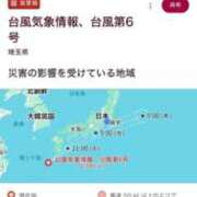 ヒメ日記 2026/06/02 17:12 投稿 みれい 萌えカワ
