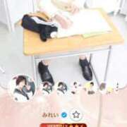 ヒメ日記 2026/06/10 12:03 投稿 みれい 萌えカワ