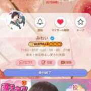 ヒメ日記 2026/08/06 10:42 投稿 みれい 萌えカワ