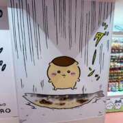 ヒメ日記 2026/08/07 15:53 投稿 みれい 萌えカワ