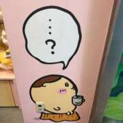ヒメ日記 2026/09/05 13:58 投稿 みれい 萌えカワ