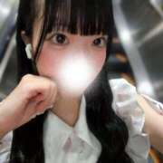 ヒメ日記 2025/09/11 13:56 投稿 うた★アニメ声で激カワ清純娘★ Chloe鶯谷・上野店 S級素人清楚系デリヘル