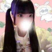 ヒメ日記 2025/09/19 23:34 投稿 うた★アニメ声で激カワ清純娘★ Chloe鶯谷・上野店 S級素人清楚系デリヘル