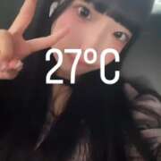 ヒメ日記 2025/10/08 16:17 投稿 うた★アニメ声で激カワ清純娘★ Chloe鶯谷・上野店 S級素人清楚系デリヘル