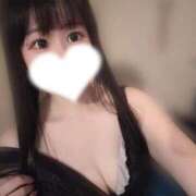 ヒメ日記 2026/01/19 15:59 投稿 ねね ラブ・アンド・ラブ