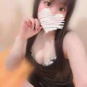 ヒメ日記 2026/01/20 07:06 投稿 ねね ラブ・アンド・ラブ