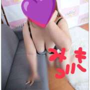 ヒメ日記 2025/08/22 18:31 投稿 みづき 奥様特急長岡店