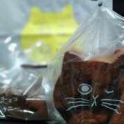 ヒメ日記 2026/01/11 20:32 投稿 地元/にこ セレブクエスト－Iwaki－