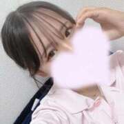 かお 今日の夜いるよっ 札幌しこたまクリニック