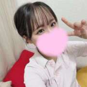 ヒメ日記 2025/12/29 13:09 投稿 かお 札幌しこたまクリニック