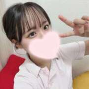 ヒメ日記 2025/12/30 13:09 投稿 かお 札幌しこたまクリニック