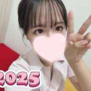 ヒメ日記 2025/12/31 15:59 投稿 かお 札幌しこたまクリニック