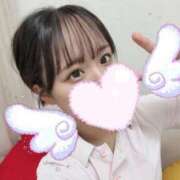 かお 明日もいる！♡ 札幌しこたまクリニック