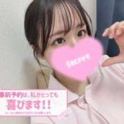 ヒメ日記 2026/03/23 13:39 投稿 かお 札幌しこたまクリニック