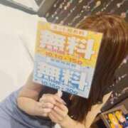 ヒメ日記 2025/10/01 18:24 投稿 ちか TSUBAKI（水戸）