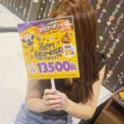 ヒメ日記 2025/10/15 09:44 投稿 ちか TSUBAKI（水戸）