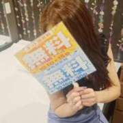 ヒメ日記 2025/10/15 17:16 投稿 ちか TSUBAKI（水戸）