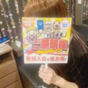 ヒメ日記 2025/11/15 12:07 投稿 ちか TSUBAKI（水戸）