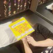 ヒメ日記 2025/11/16 10:01 投稿 ちか TSUBAKI（水戸）