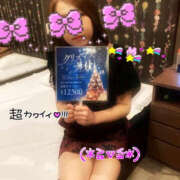 ちか 遊びに🎵 TSUBAKI（水戸）