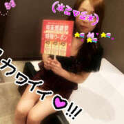 ちか 楽しみ🎵 TSUBAKI（水戸）