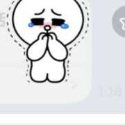 ヒメ日記 2025/12/07 14:17 投稿 ちか TSUBAKI（水戸）