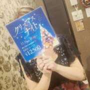 ヒメ日記 2025/12/16 17:22 投稿 ちか TSUBAKI（水戸）
