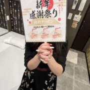 ヒメ日記 2025/12/26 12:01 投稿 ちか TSUBAKI（水戸）