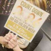 ちか イベント案内 TSUBAKI（水戸）