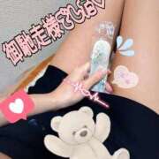 ヒメ日記 2026/07/04 02:25 投稿 穂乃花(ほのか) 渋谷蘭の会